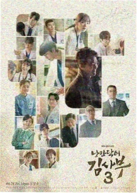 锦绣风华 电视剧 2025